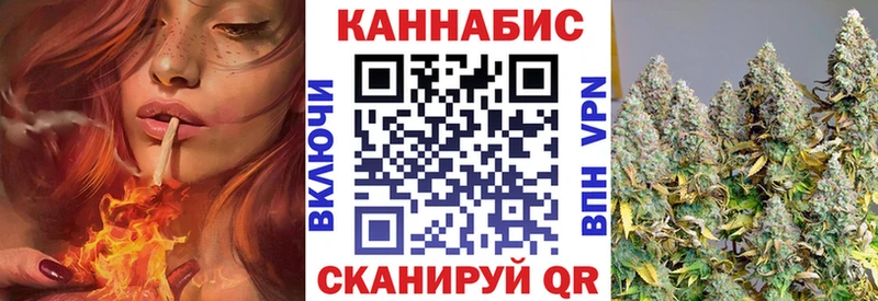 Хочу наркоту Инта Бошки Шишки Амфетамин Гашиш МЕФ Кокаин
