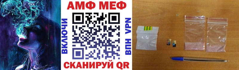 АМФ 98%  kraken как зайти  Инта 