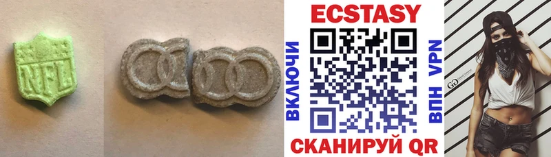 ЭКСТАЗИ 300 mg  закладка  Инта 
