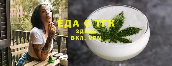 прущая мука Заволжье
