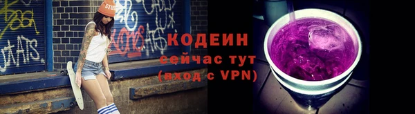 прущая мука Заволжье