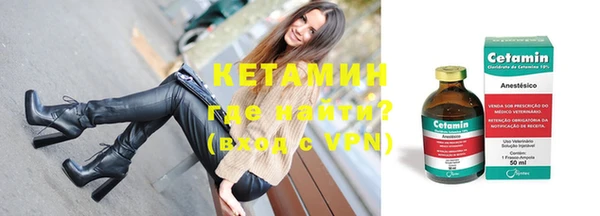бошки Заводоуковск