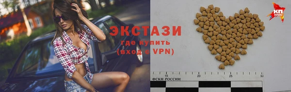 прущая мука Заволжье