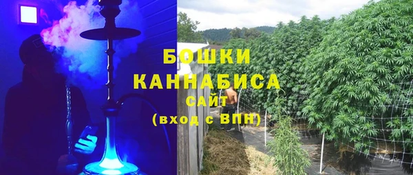 кокаин премиум Заволжск