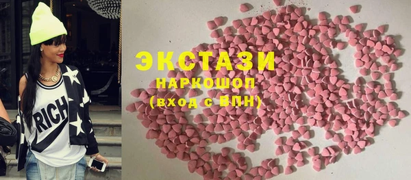 прущая мука Заволжье