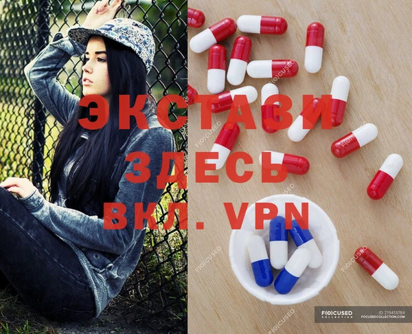 кокаин премиум Заволжск