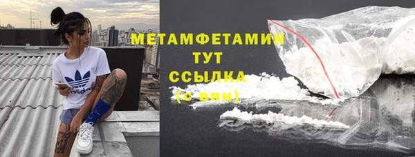 бошки Заводоуковск