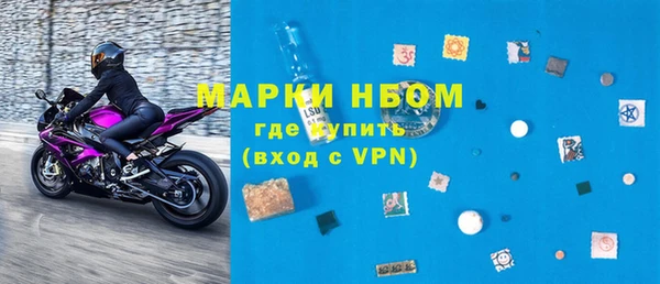прущая мука Заволжье
