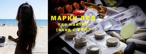 кокаин премиум Заволжск