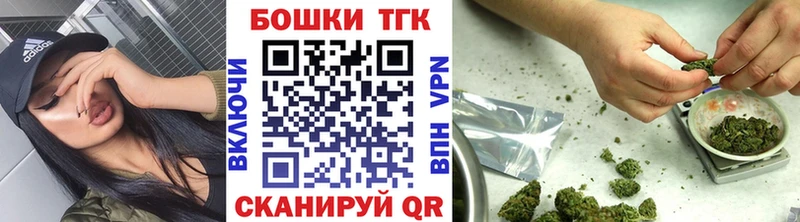 mega онион  Инта  Бошки Шишки SATIVA & INDICA 